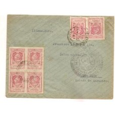 1941-Envelope aéreo para o Maranhão porteado com 6 selos de 200Rs Centenário de Portugal