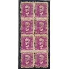 507- CR$5,00 tipo III, bloco de 6 selos com emenda de bobina