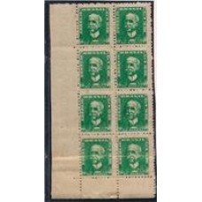 509- CR$10,00 , tipo III, bloco de 8 selos com emenda de bobina