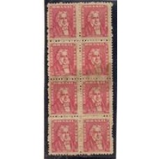 519- CR$20,00 bloco de 8 selos com emenda de bobina