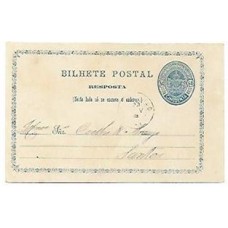 BP-007R-Bilhete postal de resposta circulado em 1881 de S.Paulo para Santos.Muito raro