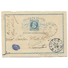 BP-013P-Bilhete postal  pergunta, circulado de Campinas para Santos em 1886