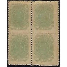 071A-50Rs denteado 11, verde, em quadra nova , 3 selos com "R" retocado