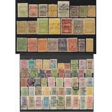 Ceará-Lote com 73 selos fiscais diferentes