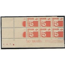 538A-5 Cts Tipo Cifra ,filigrana "Q", bloco de 10 selos, 2 sem cor e 2 parcialmente sem cor