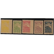Cabo Frio- Serie de 5 selos padrão reis
