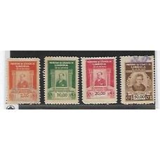 LIndoia-Serie de 4 selos padrão cruzeiro