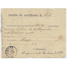 1883-Recibo de Certificado de Registro, com selo de 100Rs D.Pedro tipo Fundo Linhado