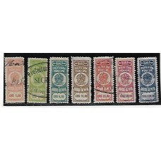 Arroio do Meio-Serie de 7 selos, padrão cruzeiro, algarismos grossos