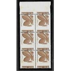 614-Cr$34,00 Cacau, bloco de 6 selos com denteação horizontal deslocada