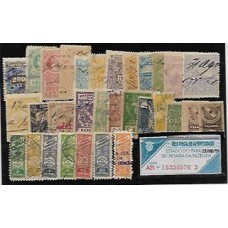Pará-32 selos diferentes, acompanha copia do catalogo