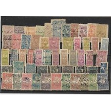 Rio de Janeiro- Lote com 109 selos diferentes, acompanha copia do catalogo