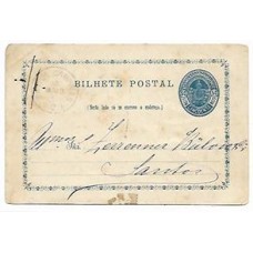 1883-Bilhete postal de 50Rs (BP-4) para Santos, cbo de saída "Est.de Campinas"