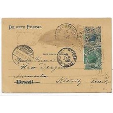 1905-Maximo postal acidental com o Pão D'Assucar no selo, selo-fixo e imagem