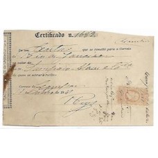 1881-Cert. de registro de carta de Campos ao Rio, anexado a processo, c/ selo fiscal de 200Rs