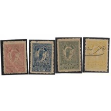 Carmo- Selos de 100, 300, 500 e 2000Rs emissão de 1894