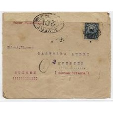 1916-Envelope circulado para a Suíça com 200Rs Próceres, etiqueta e carimbo de censura militar francesas.